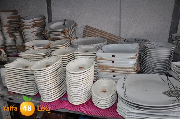 present shop 7234 (31).JPG